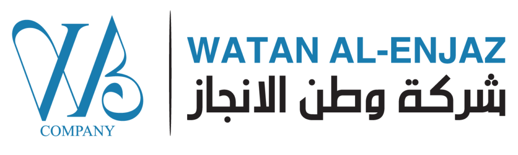 Watan Al-Enjaz